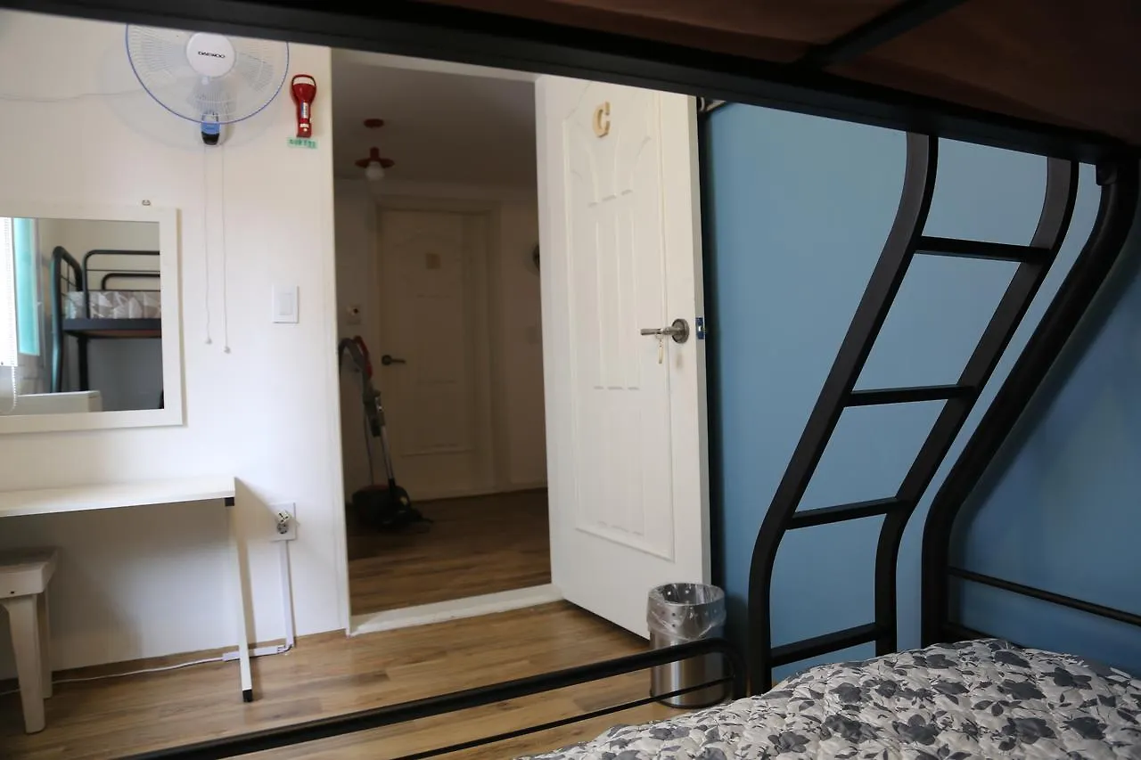 Harrytage Bed & Breakfast Seoul