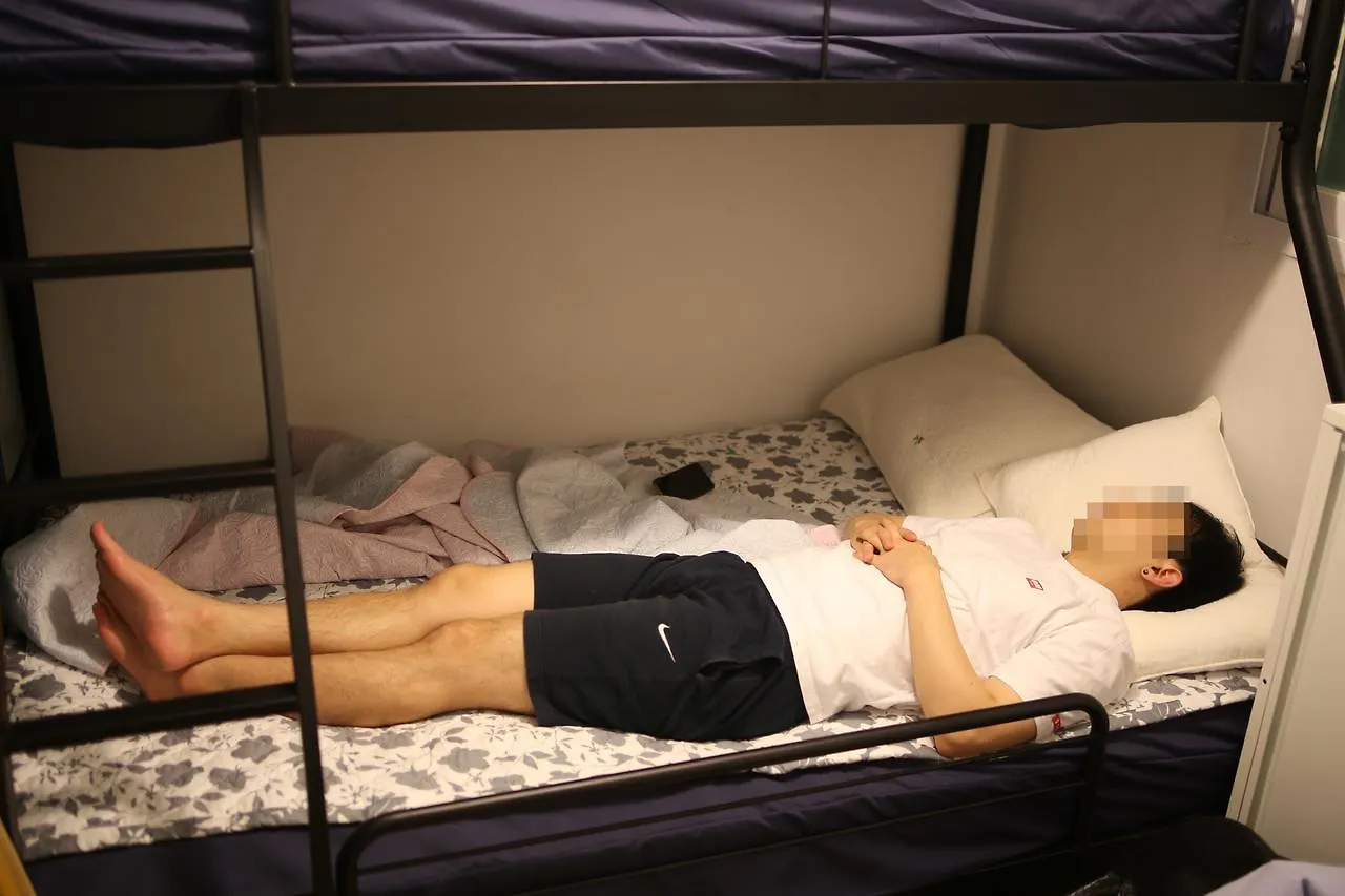 Harrytage Bed & Breakfast Seoul 3*,  South Korea