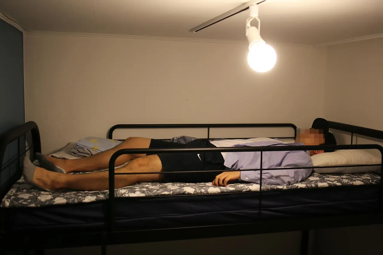 Harrytage Bed & Breakfast Seoul