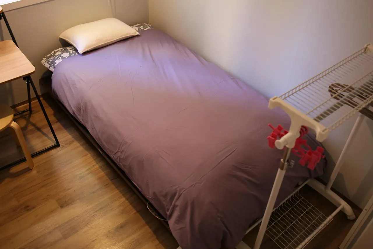Harrytage Bed & Breakfast Seoul