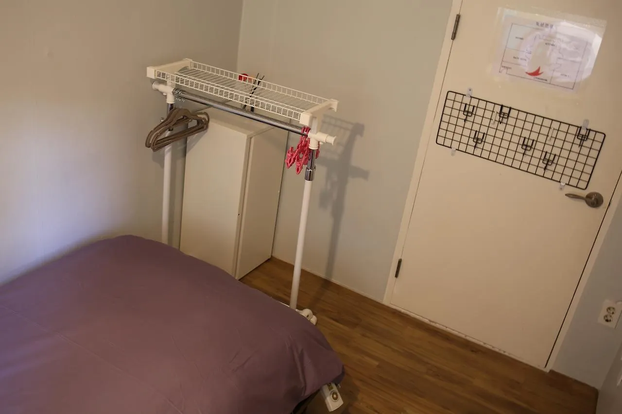 Harrytage Bed & Breakfast Seoul 3*,
