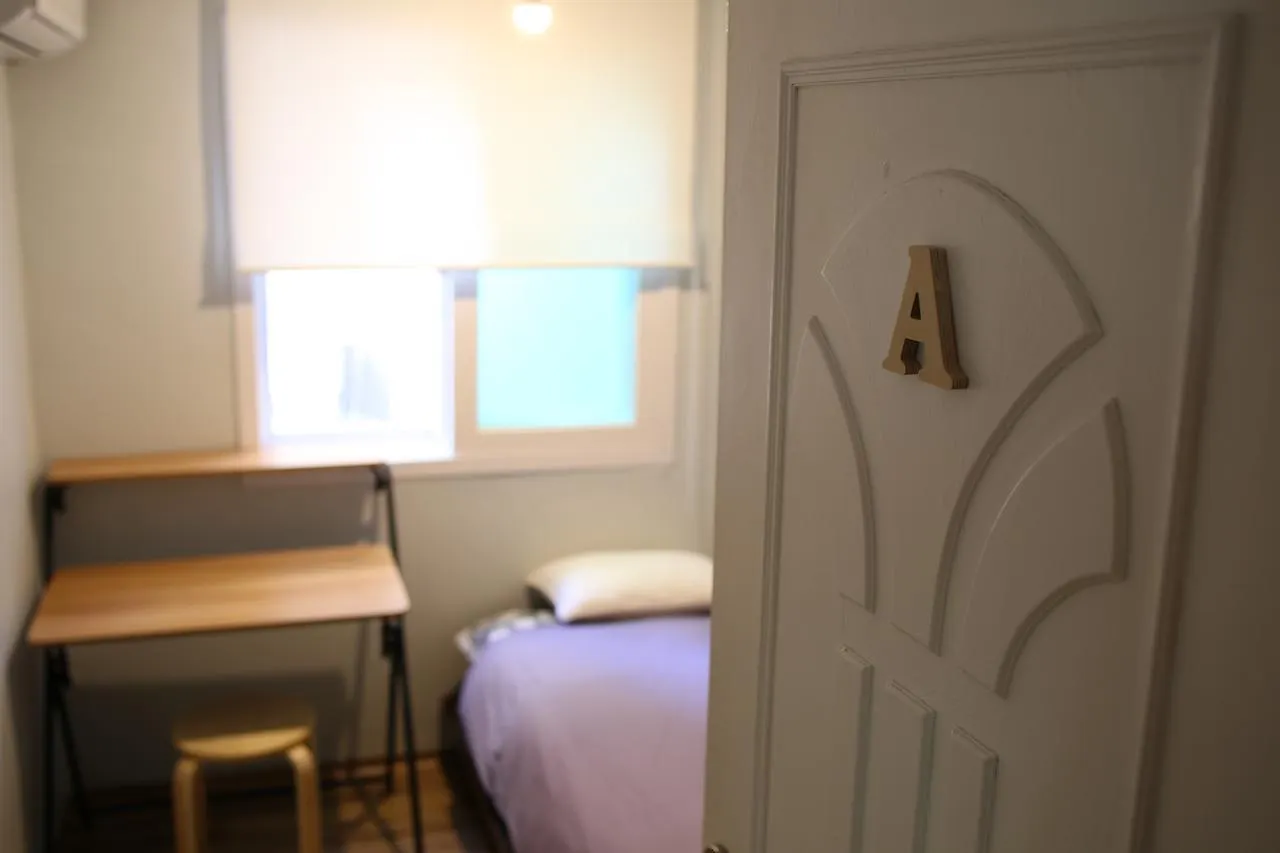 Harrytage Bed & Breakfast Seoul South Korea