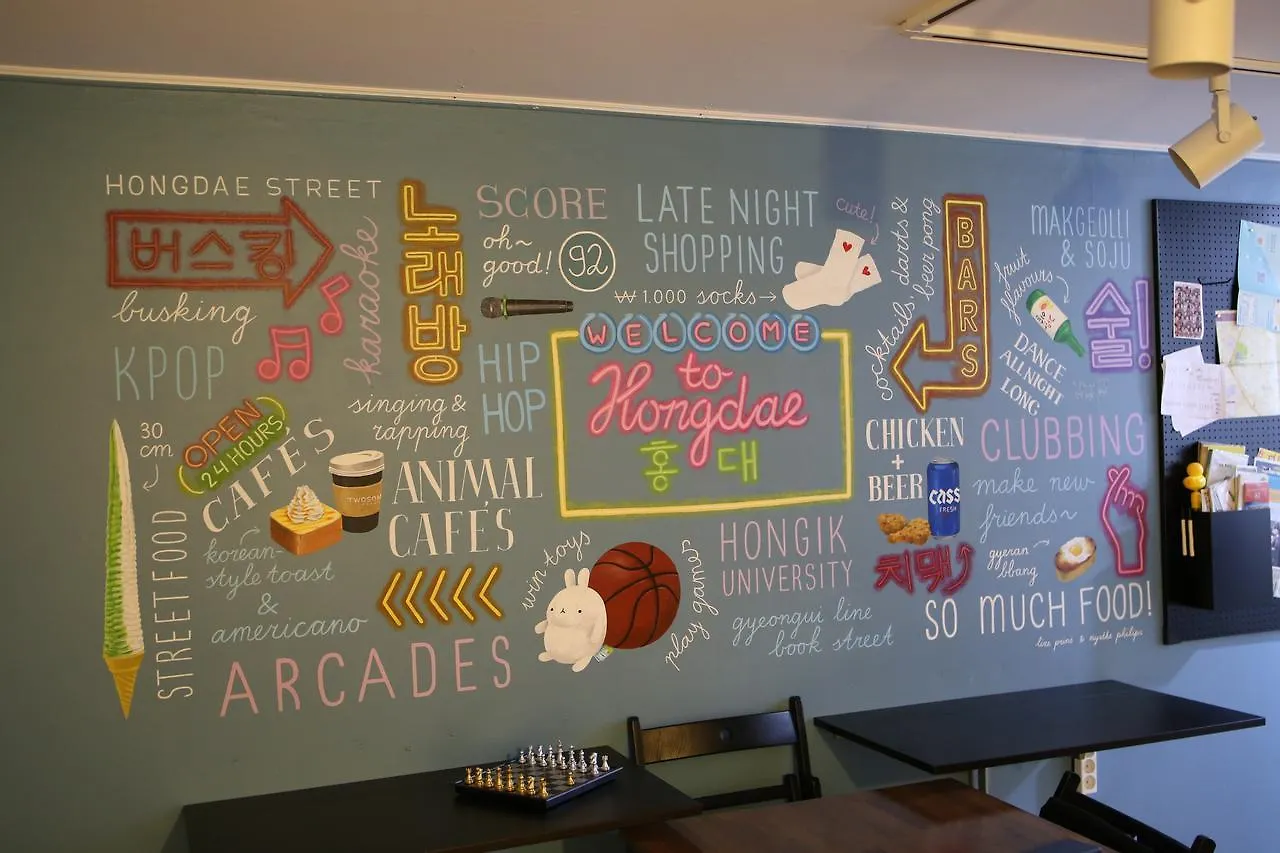 Harrytage Bed & Breakfast Seoul