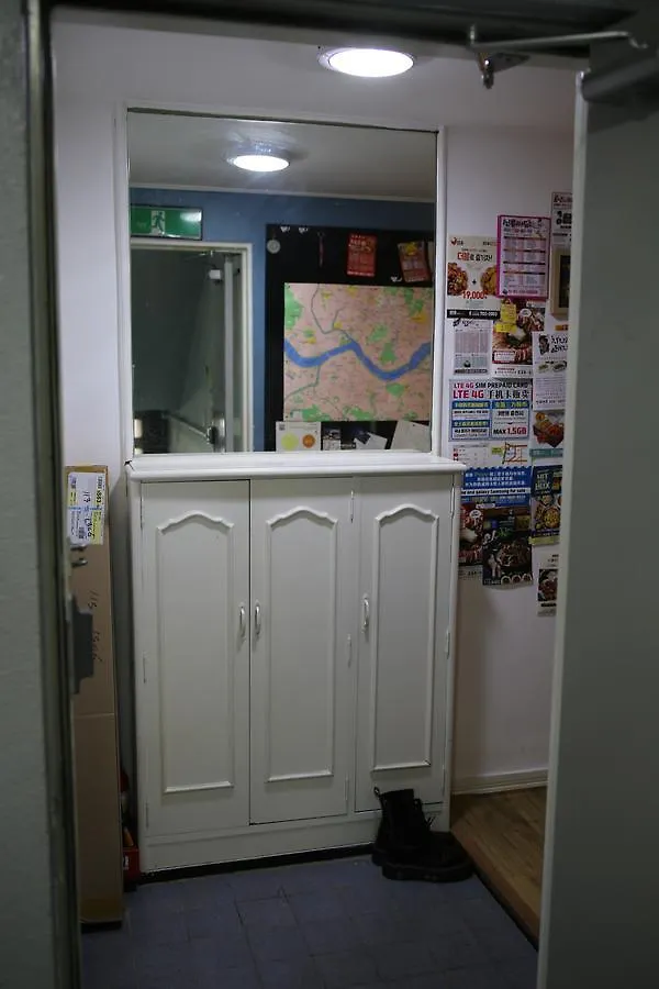 Harrytage Bed & Breakfast Seoul 3*,  South Korea